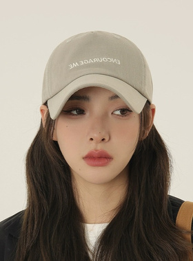CoorKeva显脸小鸭舌帽宽帽檐女