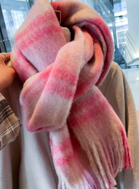 【正品】Coor Koor柔柔氛围粉含羊绒围巾女冬季加厚保暖马海毛格
