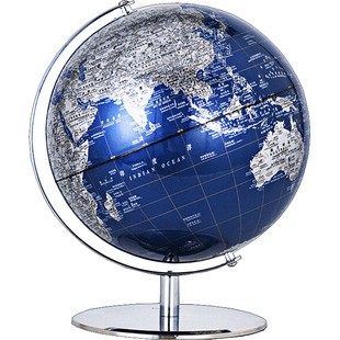 社 ：地球仪 测绘出版 文教 25cm高档金属地球仪 弓形架