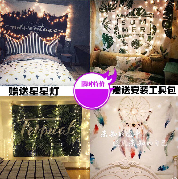 挂壁式背景布装饰画艺术墙上布置创意挂墙布景装修墙头画布现代|msdalam kategori rumah Fabrik, Tapestry/Tapestry - dari Buy2taobao.com untuk memberikan perkhidmatan ejen Taobao profesional membeli