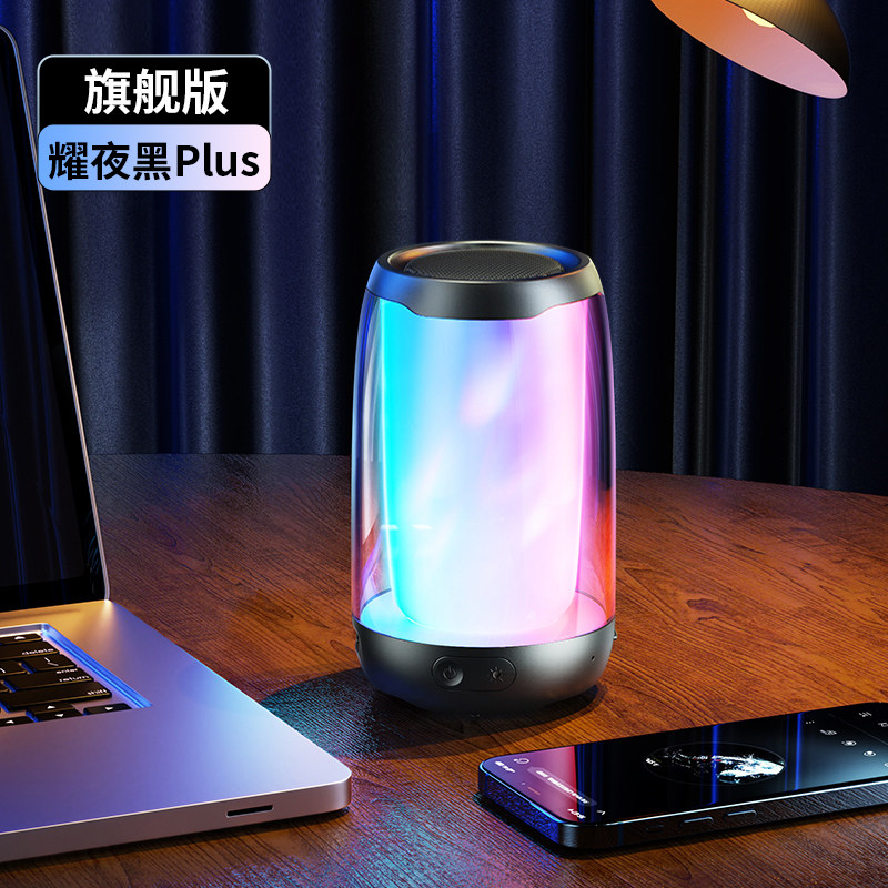 纯超重低音箱篮牙高级蓝芽插电发烧质小响炮无线户外便携桌面家用