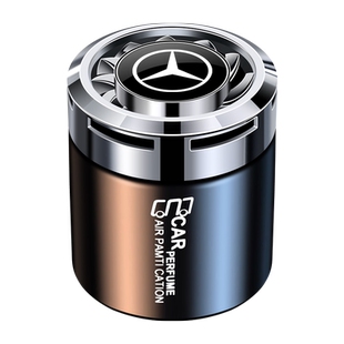 奔驰车载香薰C级E级glc260c260c200e300l汽车香水车内饰香膏摆件