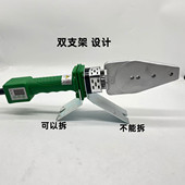 光机金奥正品 jinao20 32数显330度1300瓦PPR热熔器PE数字热熔机