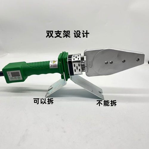 光机金奥正品jinao20-32数显330度1300瓦PPR热熔器PE数字热熔机