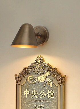 全铜复古入户门口招牌壁灯户外防水走廊过道墙壁照画灯卧床头灯具