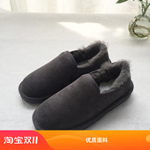 雪地靴男皮毛一体加厚保暖真皮短筒低帮纯羊毛防滑冬季 棉短靴 男士