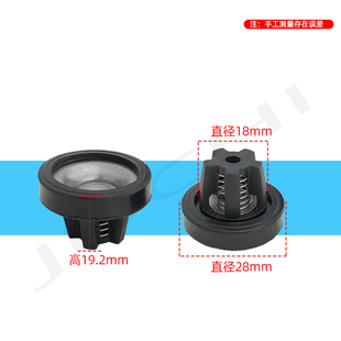 上海熊猫神龙高压清洗机洗车机泵头配件px55A单向阀阀座阀门修理