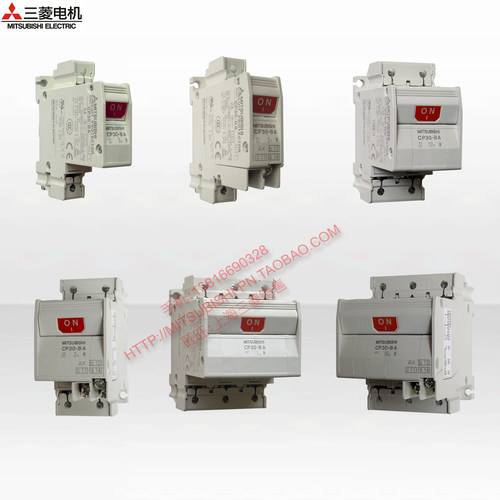 三菱断路器空气开关CP30-BA