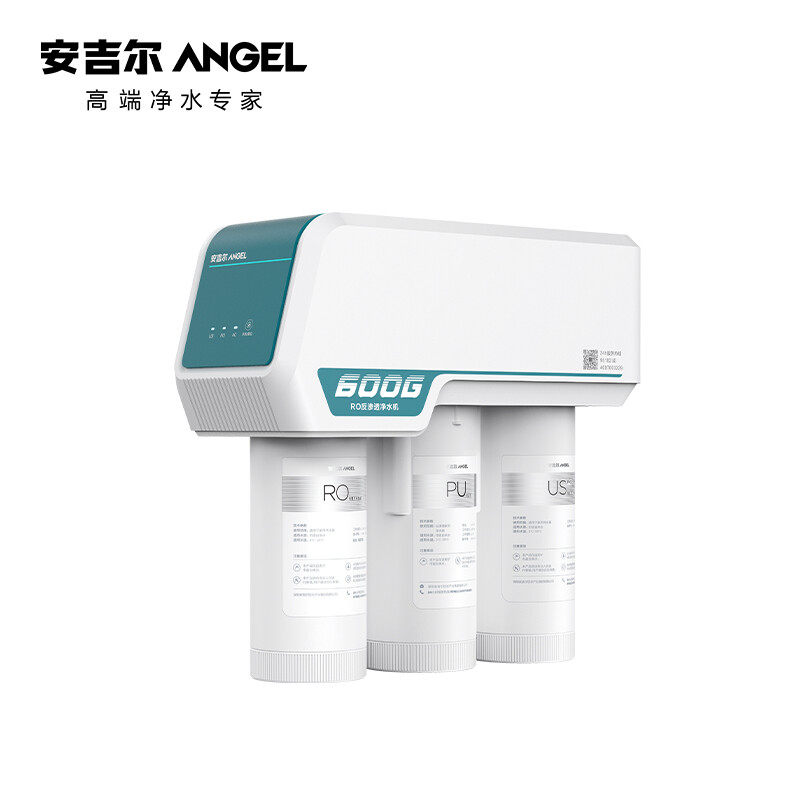 安吉尔新款家用净水器直饮家用机J3305-ROB90 RO反渗透过滤纯水机