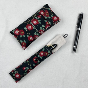 布邑正品西阵织笔套布艺钢笔袋三支装笔套单支拉链收纳包黑底椿花