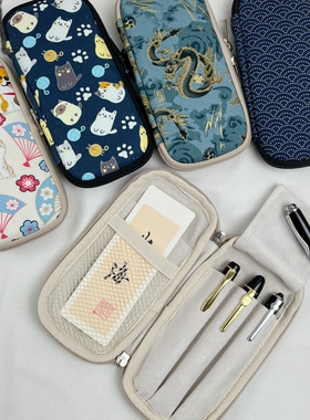 布邑国潮笔包三支装钢笔袋布艺收纳袋拉链笔包蓝色便携文具烧饼包