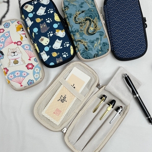 布邑国潮笔包三支装钢笔袋布艺收纳袋拉链笔包蓝色便携文具烧饼包