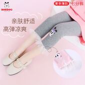 花边可爱可外穿裤 婴儿裤 子 夏薄幼儿小儿童夏季 巴布豆女童打底裤