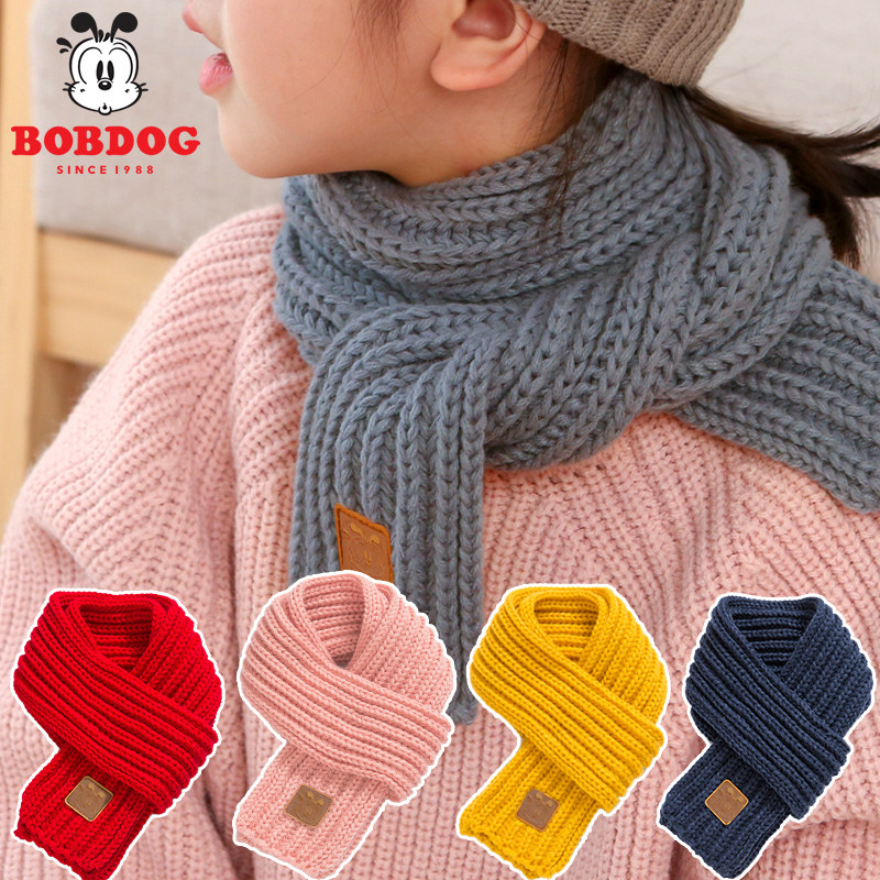 巴布豆儿童围脖秋冬围巾宝宝冬季防风保暖小孩男童女童可爱脖套,童装/婴儿装/亲子装,围巾,淘宝优惠券,粉丝福利购,淘宝优惠卷