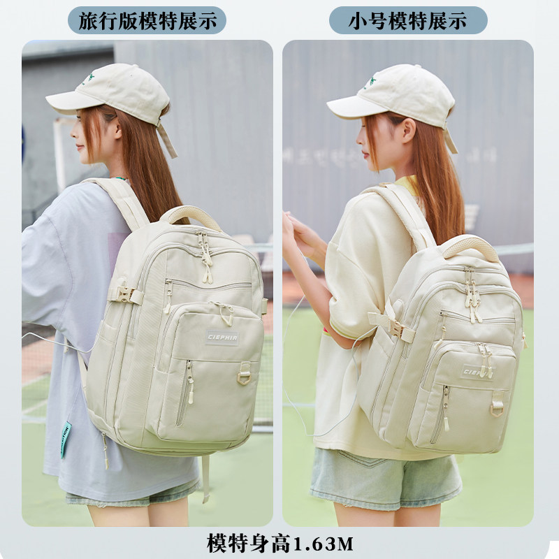 Youwang Women's Travel Backpack Lightweight Multifunctional Large Capacity Carry-On Bag For Business Trips And Short Trips - Thumbnail 5