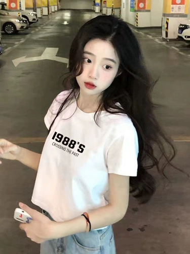 Tide, летняя короткая сексуальная белая футболка с коротким рукавом, оверсайз