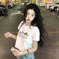 Белый [Средний 94]