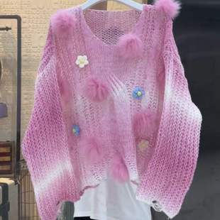 甜美温柔风花朵镂空狐狸毛球毛衣设计感女早秋套头针织衫 新款 上衣