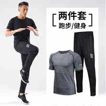 国货大小李宁静羽毛球套装训运动服1
