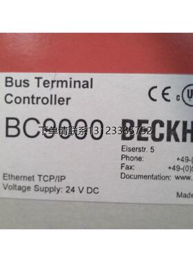 询价德国倍福beckhoff ca8030-1002 c5102-0030全新原装PLC模块