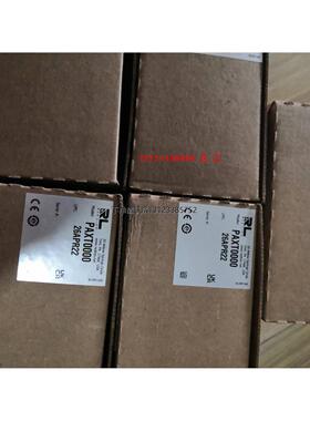 询价红狮控制器PAXR0000/PAXP000仪表PAXT0010/PAXCDS10