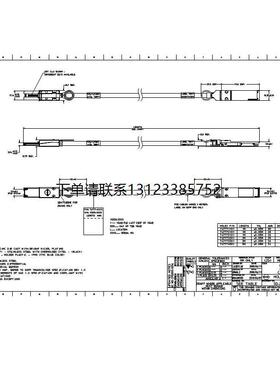 询价Molex QSFP-to-Minisas 2,4,6 Keyway 24AWG, 1.0米 74777310