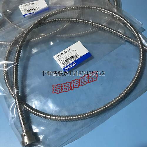 询价原装F39-CU1MOMRON光