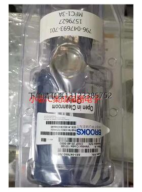询价布鲁可斯BROOKS真空计CMX45,50TORR 796-047693-701