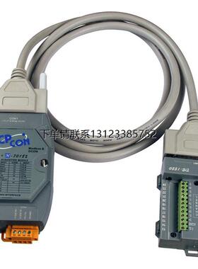 询价M-7018Z   高保护热电偶输入模块(带DB-1820端子板)