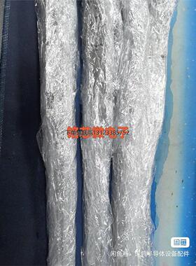 询价datacon轨道一段后轨5007-4004全新