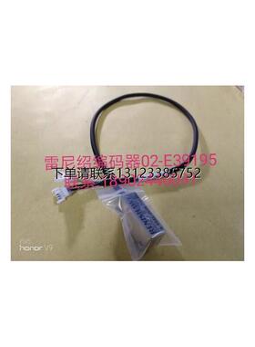 询价A-9541-2036雷尼绍编码器02-E39195/02-E39196/02-E01188