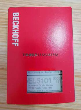 询价德国倍福EL5101 EL4132 EL3702全新原装PLC模块输出输入工业