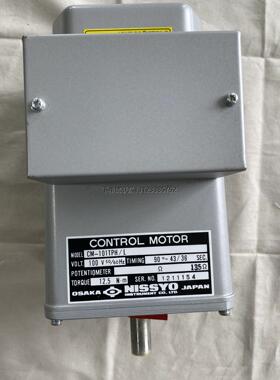询价日本NISSYO伺服马达CM-101TPH/L 236575-S4风门执行器