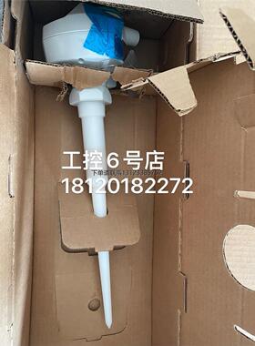 询价西门子SIEMENS LR200防腐雷达液位计7ML54223AA30现场显示4-2