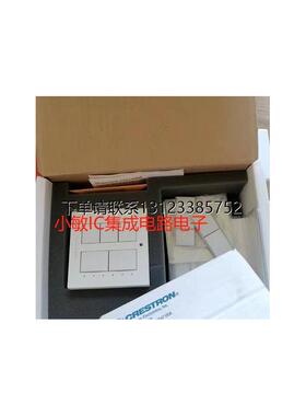 询价快思聪 C2NI-CB-W-T/C2NI-CB-B-T 智能按键面板白色/黑色Cres
