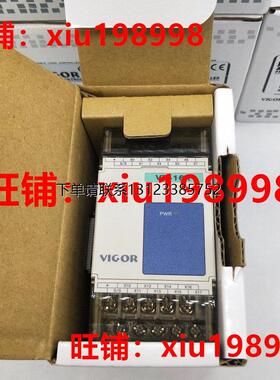询价丰炜扩展模块 VB-8X 16X 8YR 16YR 16XYR 32XYR 16XYT 32XYT-