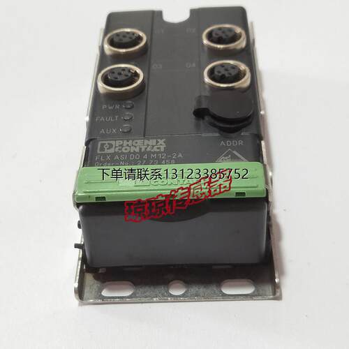 询价FLXASIDO4M12-菲