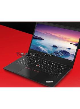 询价E480-3XCD I5-8250U/8G/1T+16G/2G