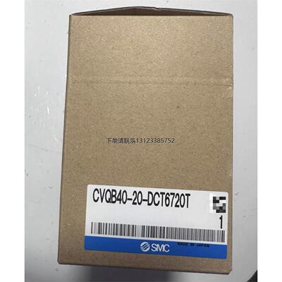 询价日本原装SMC全新正品