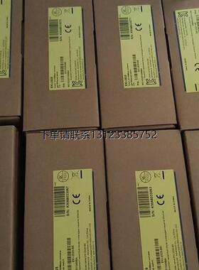 询价研华LEO-D31-R0E80 LEO-D31-R0N90 LEO-D30-B00 LEO-D32 并收