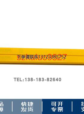 询价SENSORC信索对射光幕光栅感测HC-NA324-Y HA-NA224-Y HC-NA12
