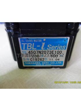 询价TBL-iseries 4507N2073E100 200W 100V L BH Z MTR 02-E07063