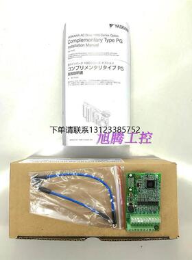 询价100%全新原装安川变频器PG卡速度反馈卡 PG-B3 分频卡ETC7401