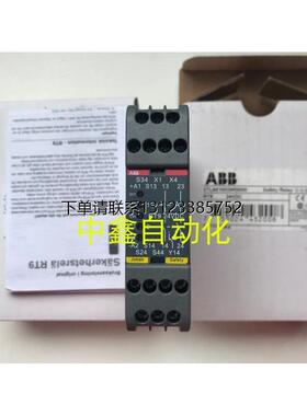 询价ABB/jokab佳可宝安全继电器RT9 BT50T 24VDC 2TLA010029R0000