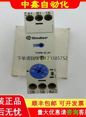 询价原装正品finder继电器TYPE 87.01 8701 0240 0000 8701024000