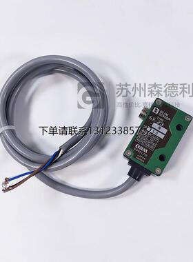 询价议价 全新SUNX神视光电开关感测器SX-23-R  询价