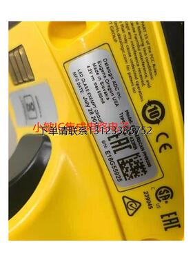 询价得利捷PowerScan PM9500—DHP 433RB二维无线工业级扫瞄器询