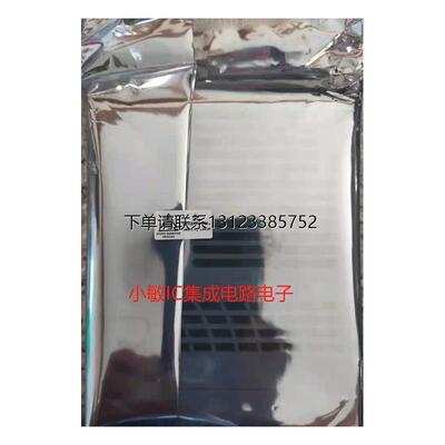 询价全新艾默生模块5X1G
