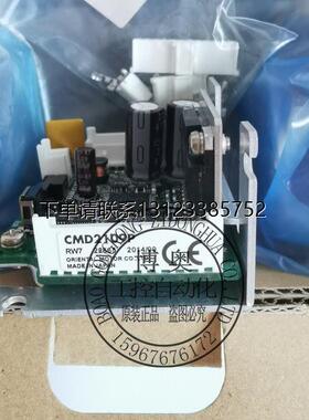 询价CMD2109P CMD2120P东方驱动器 CSD5814N-T CSD2120-T CMD2112
