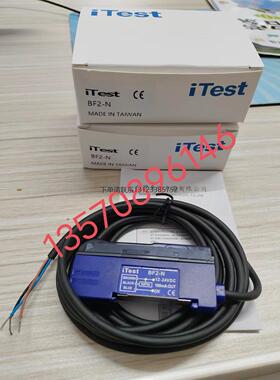 询价特价      ITEST 台湾意得 放大器  BF2-N/ DSCL0806-N2 全新